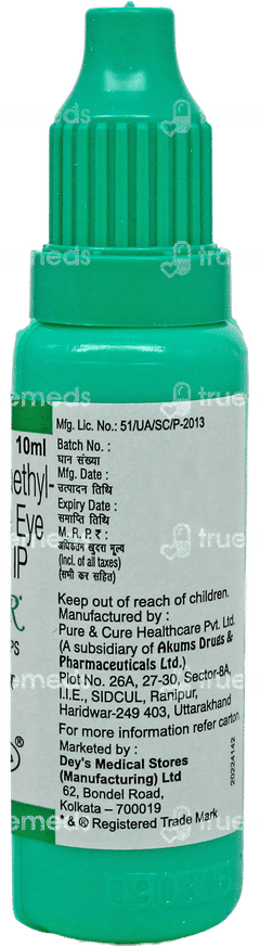 Wat R Eye Drops 10Ml